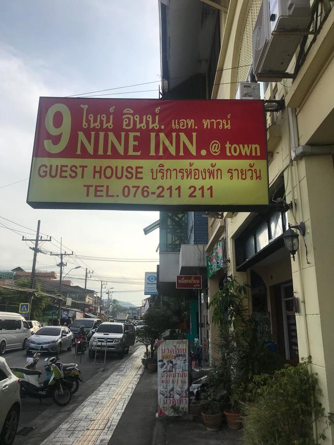 Phuket Nine Inn @ Town מראה חיצוני תמונה