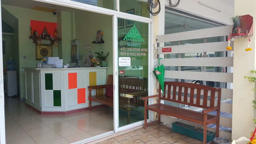Phuket Nine Inn @ Town מראה חיצוני תמונה